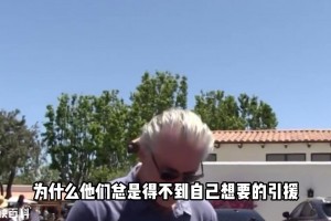再过几月又有NBA了~回顾此前女神刘亦菲受邀在阿布扎比看比赛